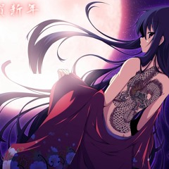 Pardyanlone - She Likes My Tattoos [Nightcore]