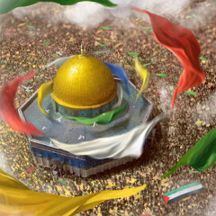 ‎⁨شعوب الفدا | الشيخ حسين الأكرف