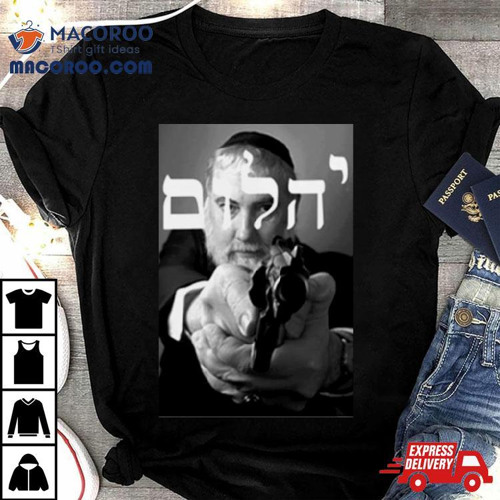 Stream Old Jewish Diamonds Mac Miller Hebrew Shirt by macoroo | Listen  online for free on SoundCloud