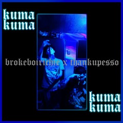 𝕜𝕦𝕞𝕒 // 𝕩 𝕓𝕣𝕠𝕜𝕖𝕓𝕠𝕚 𝕣𝕚𝕔𝕙𝕚𝕖 𝕡𝕣𝕠𝕕: 𝕒𝕘𝕦𝕤𝕥𝕚𝕟𝕔𝕚𝕥𝕠