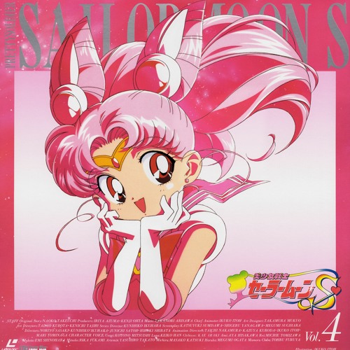 Sailor Moon S OST - Lazy Usagi
