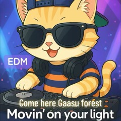 movin’-on-your-light.mp3