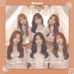 강한 약속 (Eternal Promise)