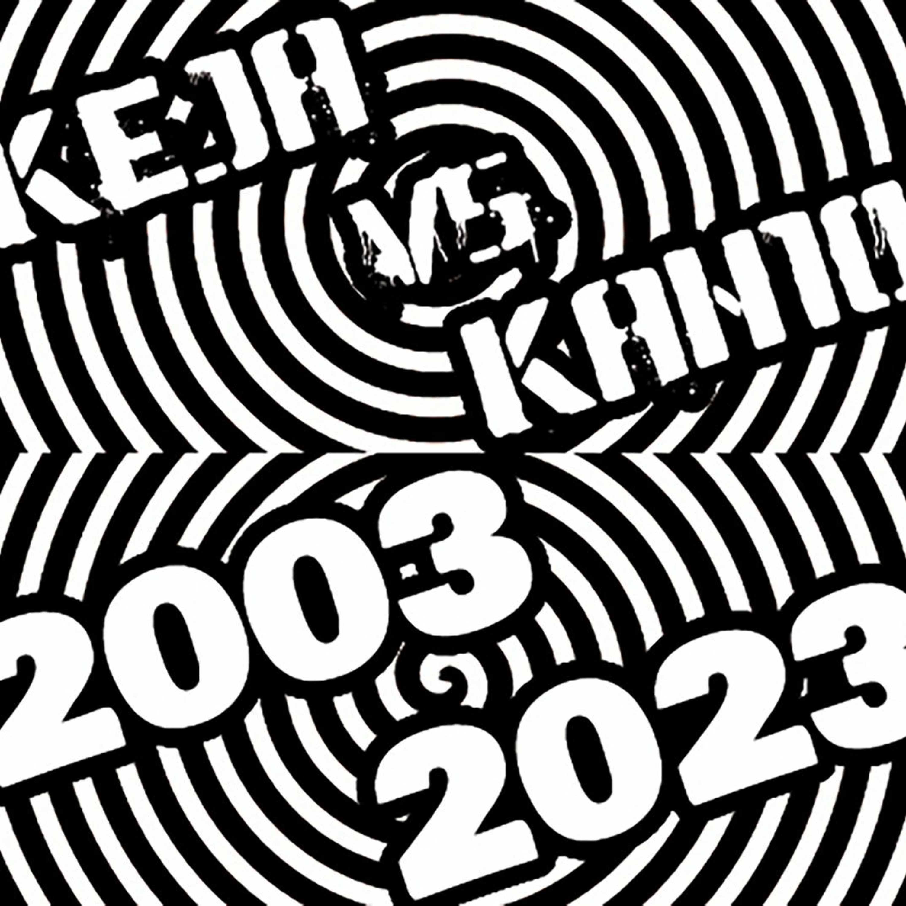 Keja vs Kan10