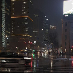 Néons rouges - Luidji /sped up\