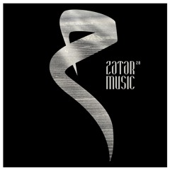 NILU (DK) - Shake For Me (Mason Remix Extended Instrumental)