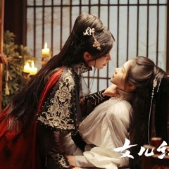 Nhạc hoạ tâm nhân