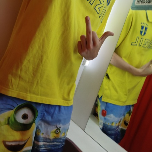 Эдисон перец джерк хайп дрип мясо ремикс