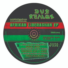 AFRIKAN LIBERASHAN EP Sampler