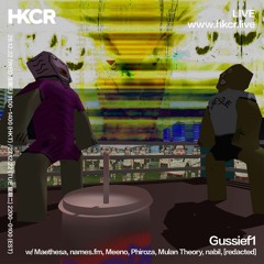 nabil! @ HKCR - 28/12/2022