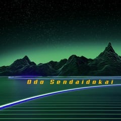 Flumelei - Odo Sendaidokai