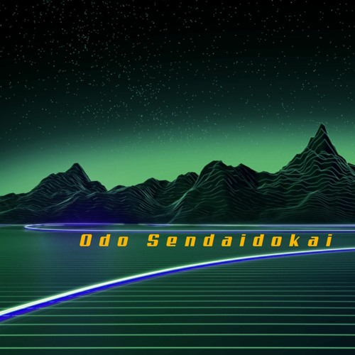 Flumelei - Odo Sendaidokai