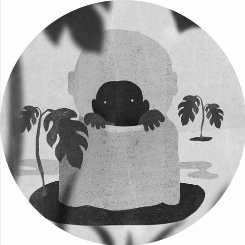 Premiere : Suolo - Ninja Report (Vincentiulian Remix) (MARU001)