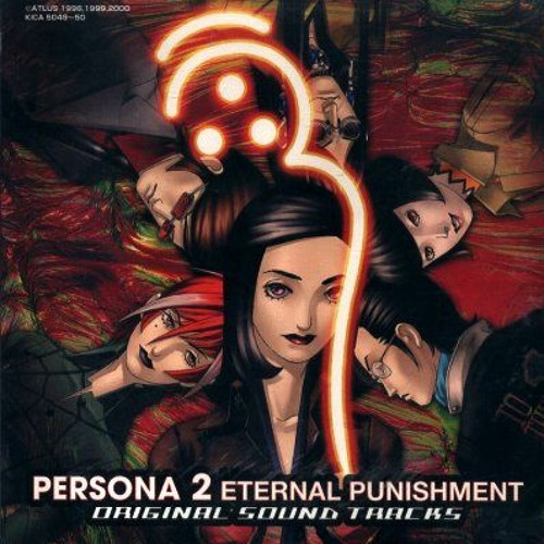 Other Mix 1-9