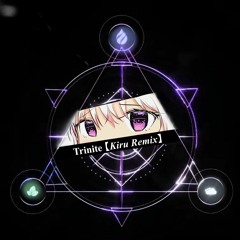 Sharks, Skybreak & Paper Skies - Trinite (Kiru Remix)