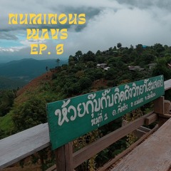 Episode 9 | Groove, Funk