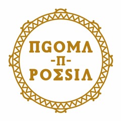 Black Scream ft Alkaponn Nhez Tudo Por V6