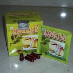 Montalin Herbal USES remedy of mild, drink three times an afternoon (1 tablet) *0300~7986990