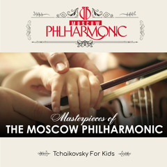 Tchaikovsky: Serenade for string orchestra in C Major, Op. 48: II. Valse