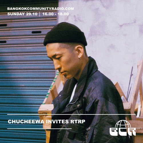 Chucheewa Invites RTRP - 29th October 2023