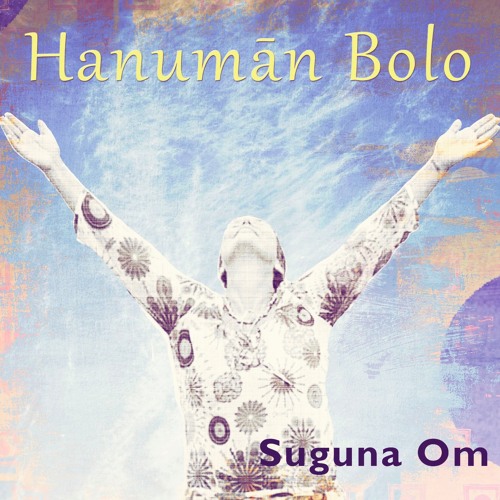 Hanuman Bolo (Choral Version)