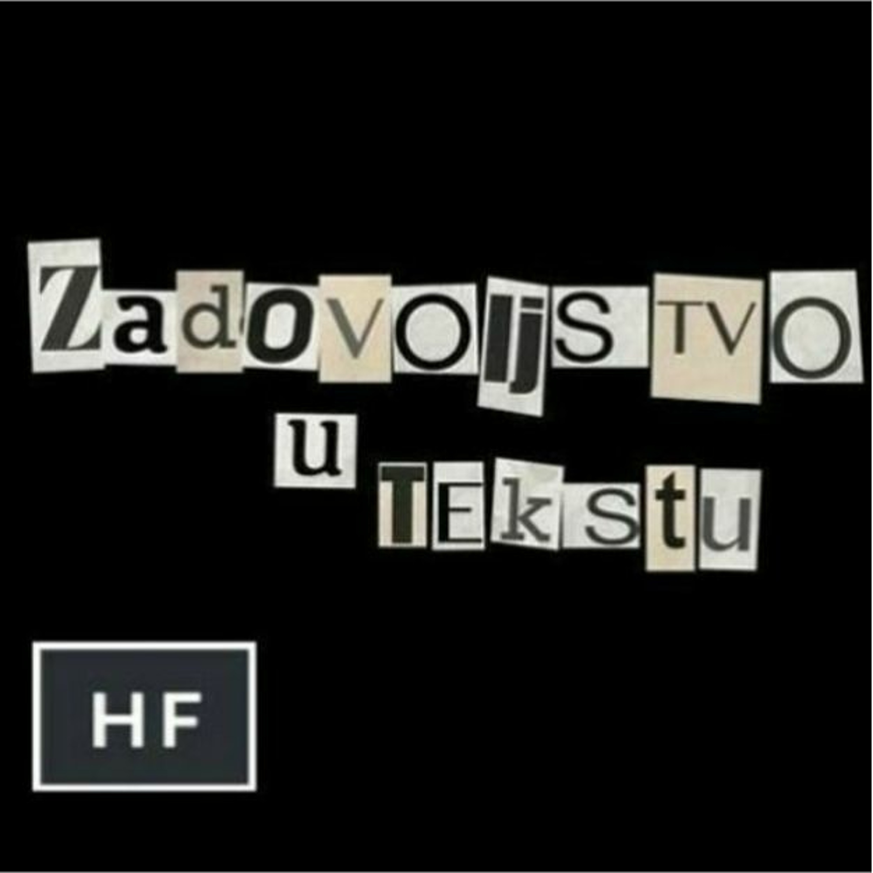 HEARTEFACT MEDIA