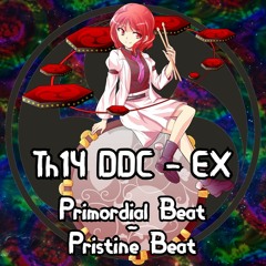 Primordial Beat ~ Pristine Beat (Remix)