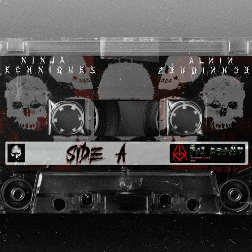 NINJA TECHNIQUES - WAR TAPE [SIDE A]