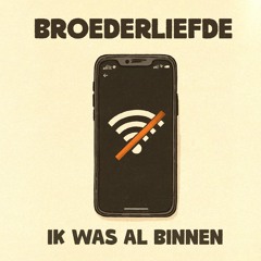 Broederliefde - Ik Was Al Binnen ft. Frenna (BOMBASTIC, JAHMO & FD 2025 REMIX) [FREE DOWNLOAD]