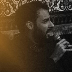 فلينظر إلى وجه علي | شور | علي حاجي