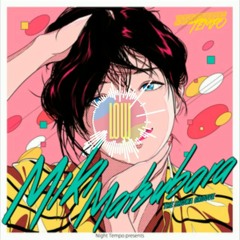Miki Matsubara - Stay with me (Lowstation Remix)