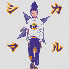 Shit Named “Gender” 💔 - by Takayan