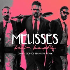 Melisses - Misi Kardia (Dimis & Giorgos Tsanakas Remix).mp3