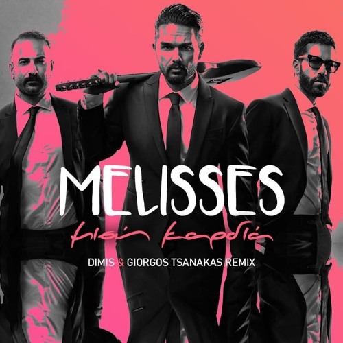 Stream Melisses - Misi Kardia (Dimis & Giorgos Tsanakas Remix).mp3 by  GIORGOS TSANAKAS | Listen online for free on SoundCloud