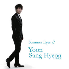 Yoon Sang Hyeon 尹相鉉 - 見つめる