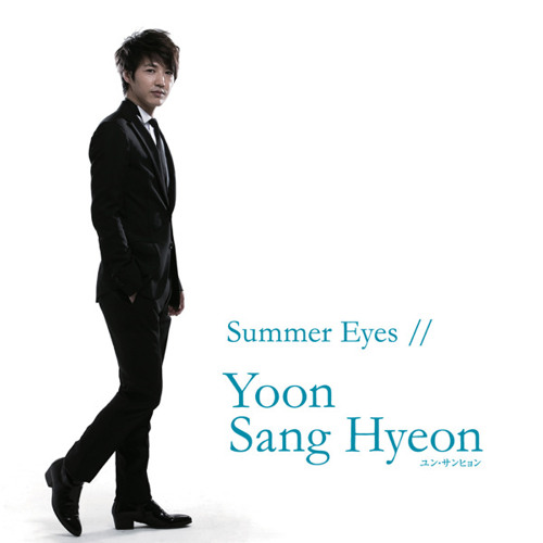 Yoon Sang Hyeon 尹相鉉 - 見つめる