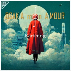 Ary Dada - Osaka Mon Amour