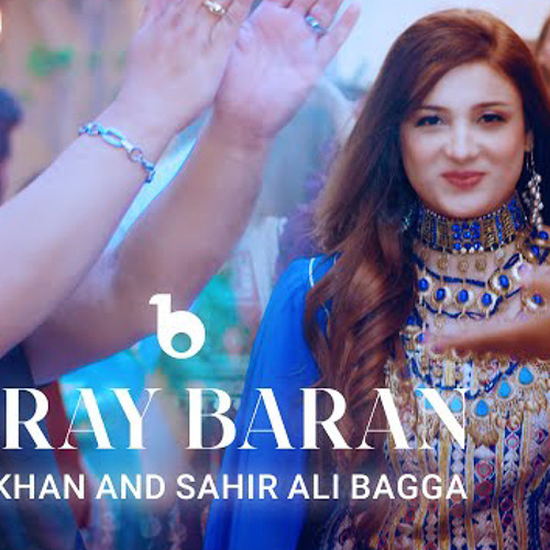 Stream Laila Khan and Sahir Ali Bagga Duet - Naraya Baran REMIX ...