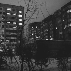 Molchat Doma Молчат Дома - я не коммунист Ya Ne Kommunist (Slowed + Reverb)