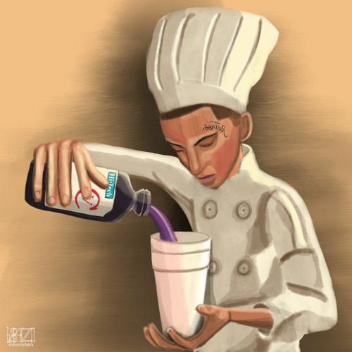 Mix The Codeine Up ( Prod. Ginseng & 1seanbaby & 1egion )