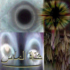 rightnow4ever ft. Cxps (prod308)