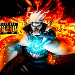 ДЕВЯТИХВОСТЫЙ