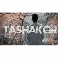 Matrook - Tashakor