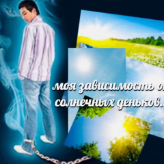 ДЕМОН МЕЙН ФРИСТАЙЛ 🍃 @kkknellerstation