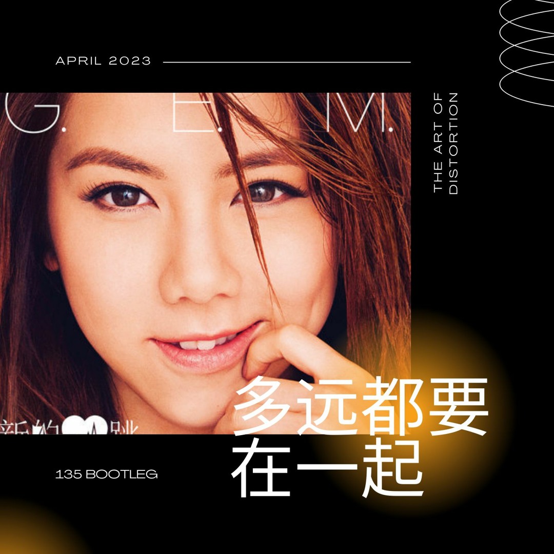 artworks-fD4TjNq4eO5Y8P2G-
