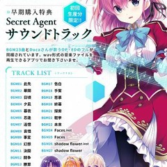 Stream Daisy Daisy おんなじ気持ち ほんとの気持ち By Listen Online For Free On Soundcloud