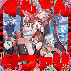 【CHUNITHM VERSE】 ずんずんサファリ - ずんずんサファリ