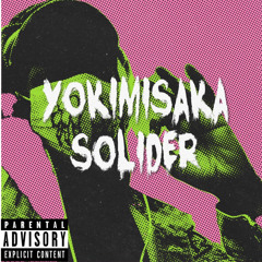 Soldier
