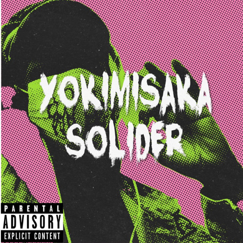 Soldier
