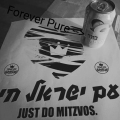 Tal Gitelman @pizdabaza Shearey Tzedek Hayashan 30.11.2023